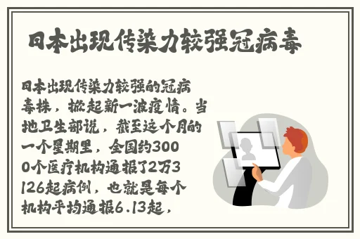 香蕉人在线香蕉人在线