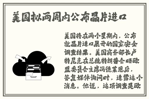 杨贵妃三 是谁演