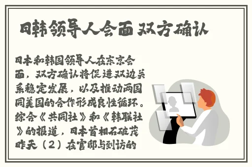 绅士必备十大黄油单机2024年