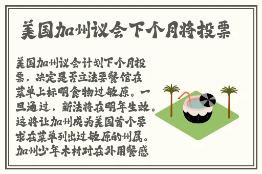 2023麻花产精国品免费入口